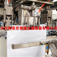 饲料自动包装码垛生产线 自动上袋包装机型号