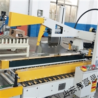 饮品自动装箱码垛系统 抓取式自动装箱机 自动码垛机制造商