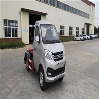 汽油小型勾臂垃圾车