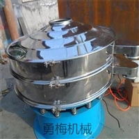 勇梅机械云母旋振筛_葡萄糖振筛机_铜粉直径1米圆形旋振筛