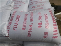 烟台降阻剂厂家直供