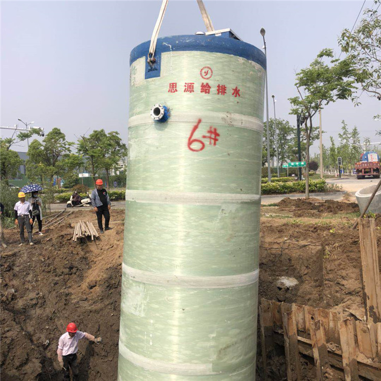 污水预制泵站一体化为何做地埋式