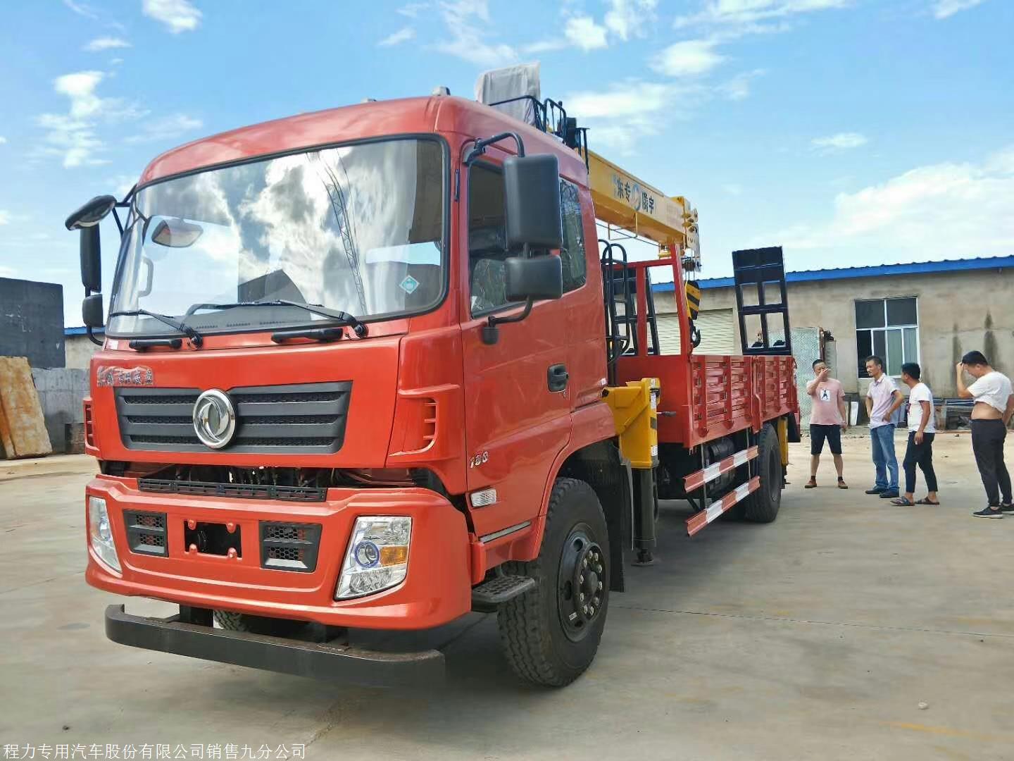 小型藍牌隨車吊 藍牌隨車吊 自卸功能