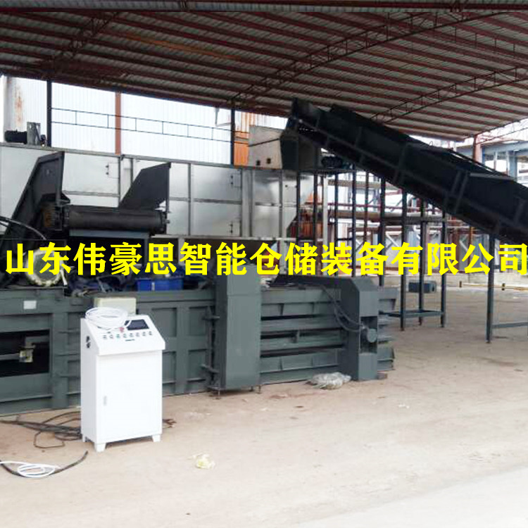 亚硫酸钠自动破袋机 自动拆袋机 自动拆包机价格