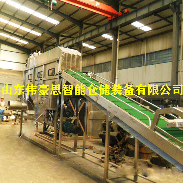 金属粉自动破包卸料机 全自动拆包机定制