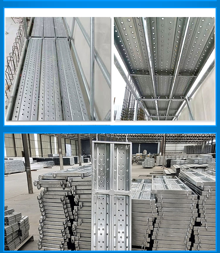 钢跳板建筑钢跳板镀锌钢跳板厂