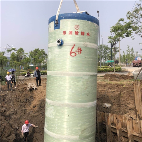 污水预制泵站一体化为何做地埋式