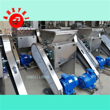 毕节假性结块粉碎机