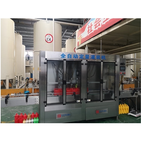 德典高性能汽机油厂家直销 量大从优