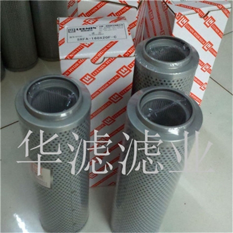 LH0330R020BNHC Dawn Hydraulic Filter Processing Manufacturer