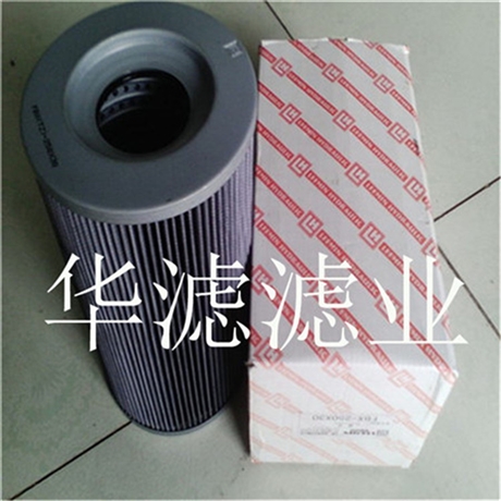 LH0110D10BNHC Dawn Hydraulic Filter Cartridge