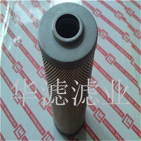 Low price Dawn hydraulic filter HX250X20 supply Dawn filter price