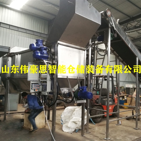 高岭土全自动破包机 自动拆包投料站 自动拆包机无尘设计