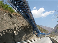 山东泽荣输送机