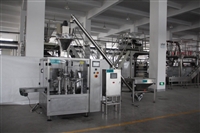 袋装小剂量粉剂定量包装机