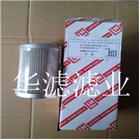 PLFX-30X10黎明液压滤芯