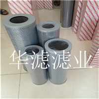 LH0060D10BNHC 黎明液压滤芯