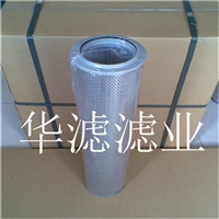 供应Q2UH100X20P黎明液压滤芯