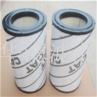 卡特滤芯型号9S1128卡特彼勒滤芯