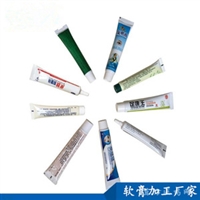 鼻通抑菌止痒过敏性 鼻炎鼻窦炎鼻塞护理草本软膏oem代发贴牌