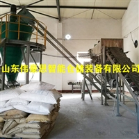 袋装化肥全自动破袋机 自动拆包机工作过程