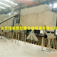 化工粉全自动破包机 国产全自动拆包机