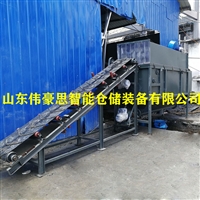 石灰粉拆包投料机 无尘自动拆包机 无尘破包机设计