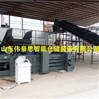 亚硫酸钠自动破袋机 自动拆袋机 自动拆包机价格