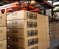 箱料桁架式装车机 家电箱全自动装车机 智能拆垛装车系统