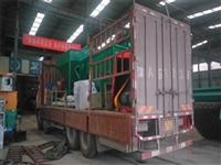 小型有机肥造粒机设备生产厂家价格  重庆有机肥设备厂家