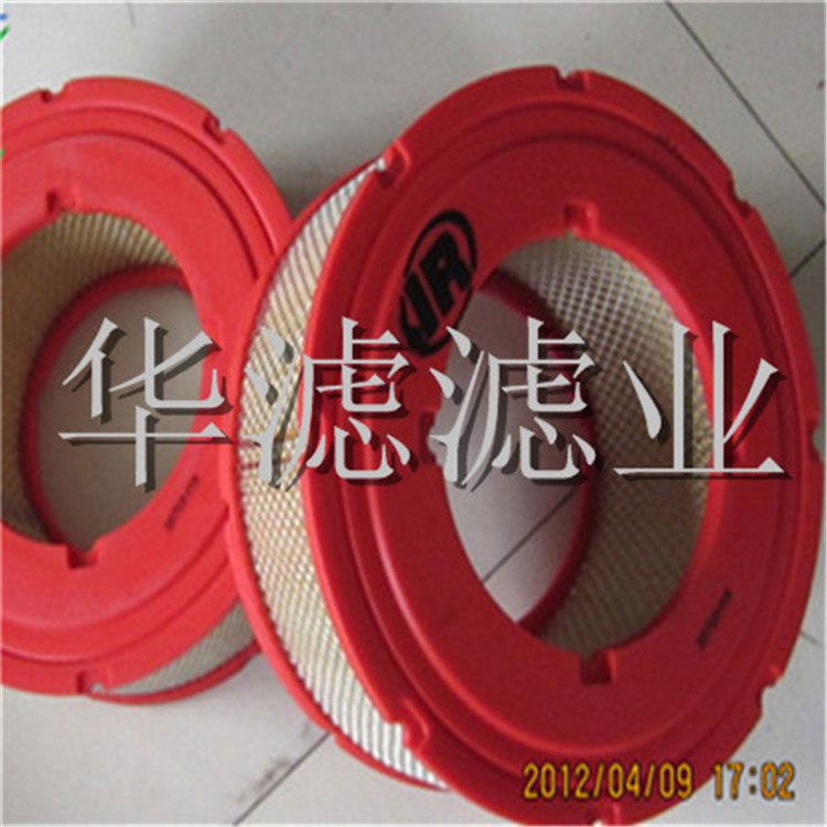 35147145英格索兰滤芯厂家