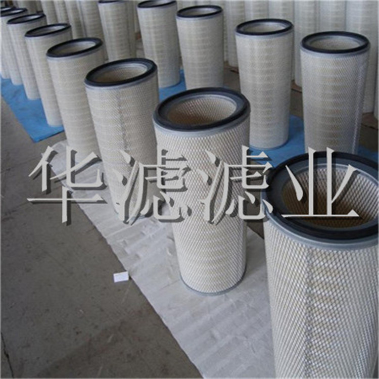HF3030JFB除尘滤筒厂家除尘滤芯