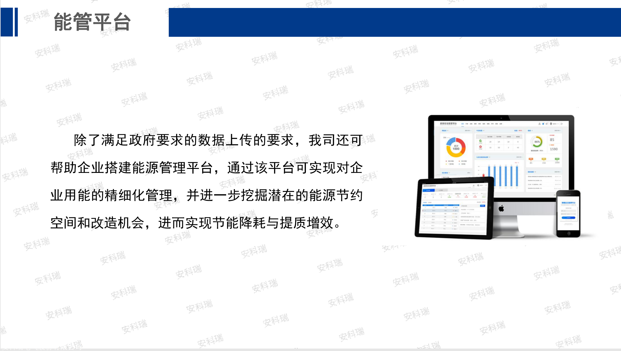 江苏省重点企业工业安全隔离网闸