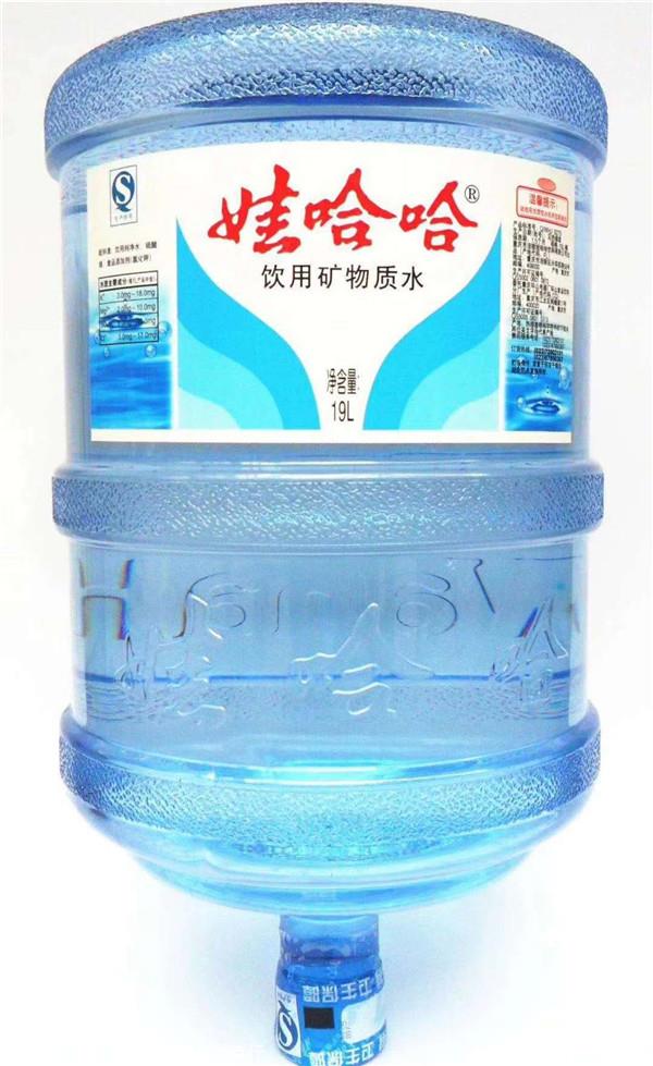 漳浦县城紫山桶装水钱一桶