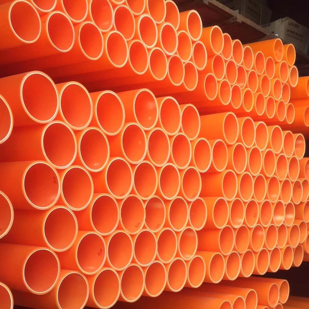 cpvc电力管pvc高压电缆保护管mpp电缆电线保护地埋管hdpe通讯管