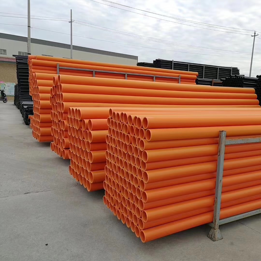 陕西mpp电力穿线管mpp电缆保护管mpp拖拉穿线管改性聚丙烯mpp管