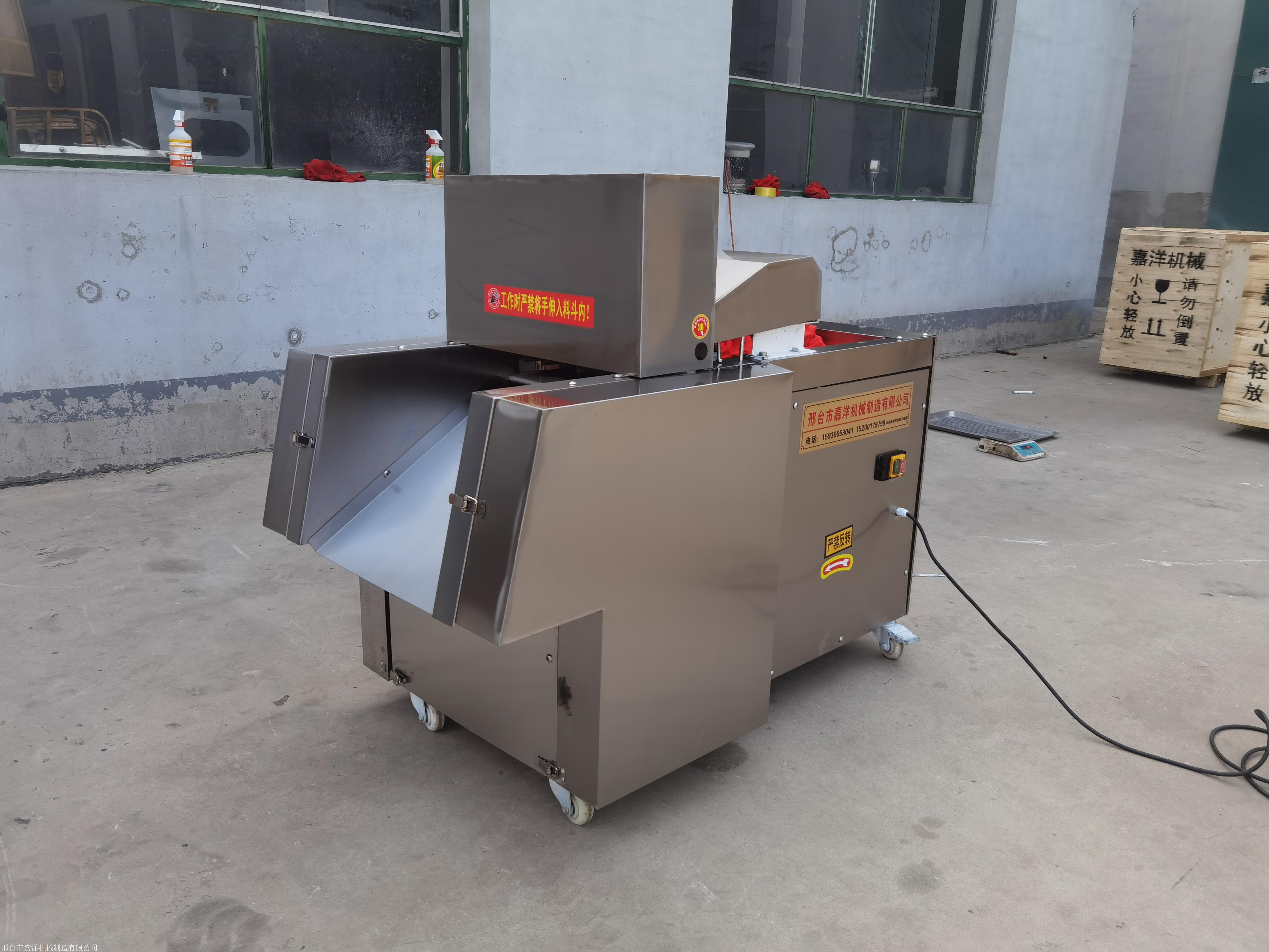 全自动剁鸡肉块机 多功能切鱼肉块机 剁鸭肉块机 肉食店专用