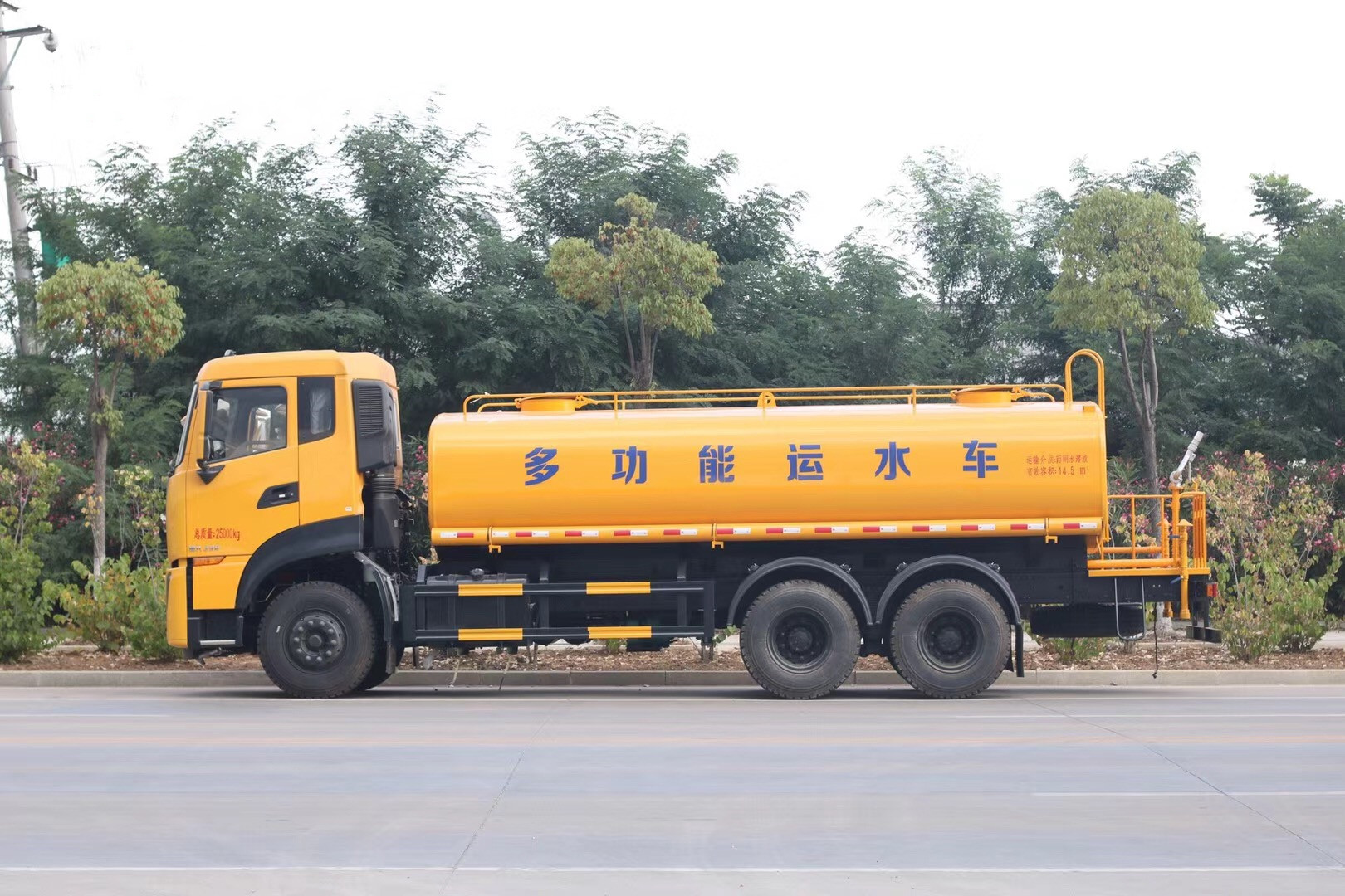 东风天龙20方洒水车价格特惠