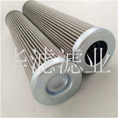 H990126003BHV滤油机滤芯低价销售