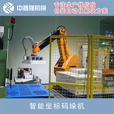 水泥厂码垛机 水泥编织袋码垛机 提高企业产能，减少工人劳动力