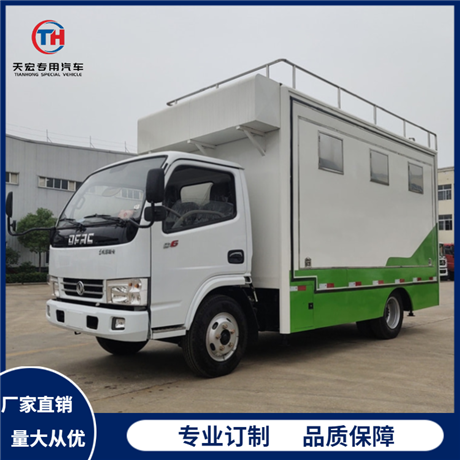 工厂定制国六大型流动家政服务车可分期