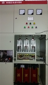 山东省低压电容柜 250Kvar电容柜 质优价低服务好