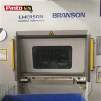 安全光栅厂家 冲床光电保护装置说明书 尺寸多样可加控制器