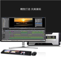 无卡编辑工作站 非线性编辑机 4k/3D素材随意编辑