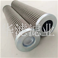 批发不锈钢液压滤芯厂家