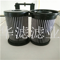 6692337山猫挖掘机滤芯6692337山猫滤芯厂家