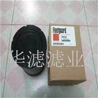 AF25478弗列加滤芯厂家弗列加滤芯