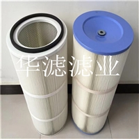 电厂设备除尘滤芯