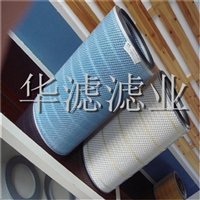 空调专用除尘滤筒除尘滤芯厂家