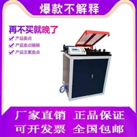 GW-40C钢筋弯曲试验机价格厂家检验螺纹钢正弯试验